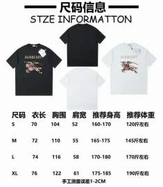 Picture of Burberry T Shirts Short _SKUBurberryS-XLhgntx1919580